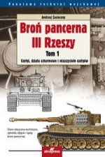 Bron pancerna III Rzeszy