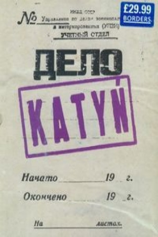 Katyn