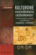 Kulturowe uwarunkowania rachunkowosci
