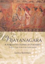 Vijayanagara A Forgotten Empire of Poetesses