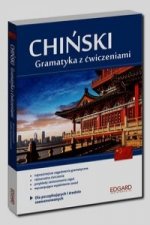 Chinski Gramatyka z cwiczeniami Dla poczatkujacych i srednio zaawansowanych