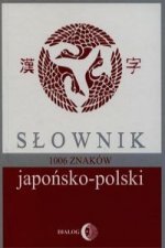 Slownik japonsko-polski 1006 znakow