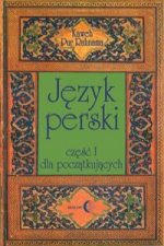 Jezyk perski Czesc 1 dla poczatkujacych + 2 CD