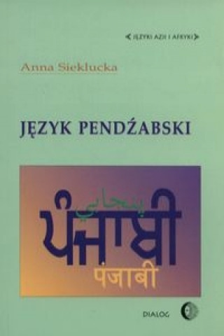 Jezyk Pendzabski