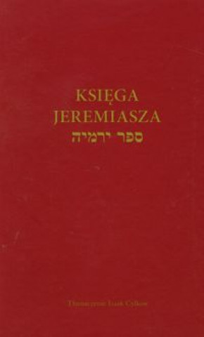 Ksiega Jeremiasza