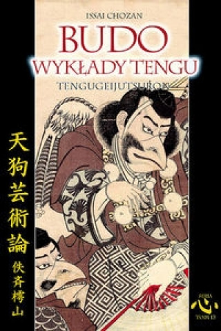 Budo Wyklady tengu