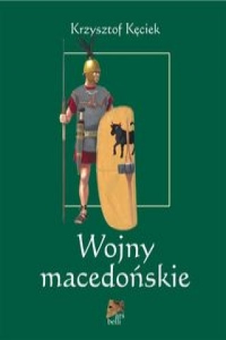 Wojny macedonskie