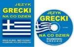 Jezyk grecki na co dzien + CD