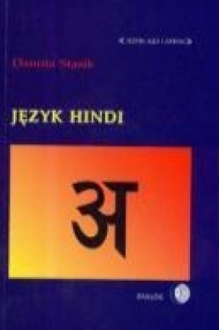 Jezyk hindi