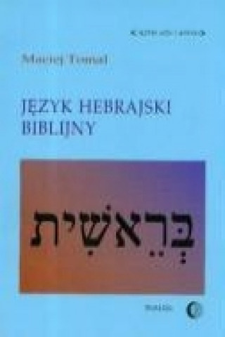 Jezyk hebrajski biblijny