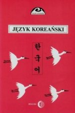 Jezyk koreanski Czesc 2