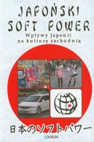 Japonski soft power