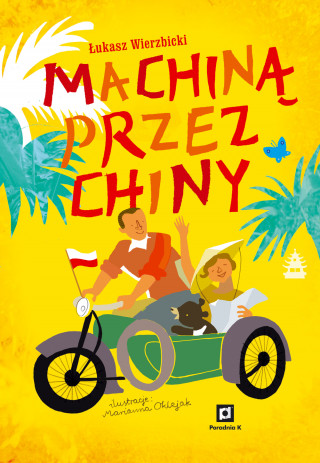 Machina przez Chiny