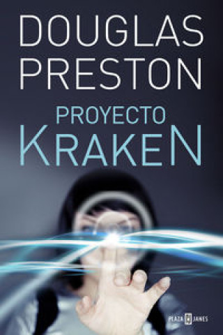 Proyecto Kraken