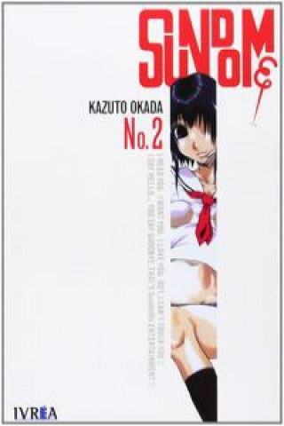 Sundome 02