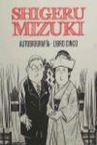Autobiografía: libro cinco