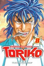 Toriko 8