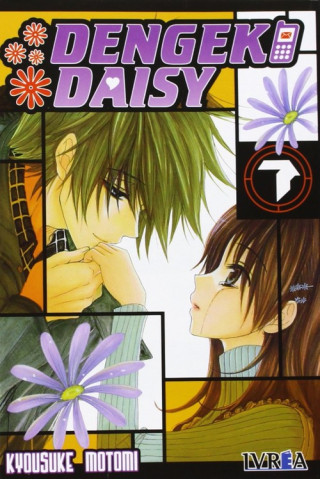 Dengeki Daisy 07