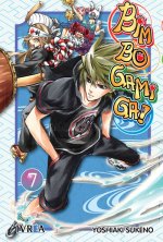 Bim bo gami ga 07