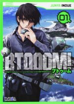 Btooom ! 01