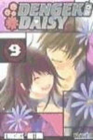 DENGEKI DAISY 09 (COMIC)