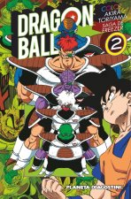 Dragon Ball Freezer 02