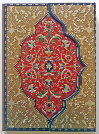 Cuaderno Persa