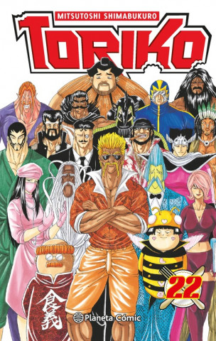 Toriko 22