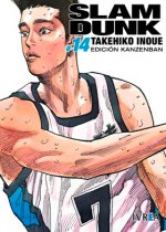 SLAM DUNK EDICION KANZENBAN 14 (COMIC)