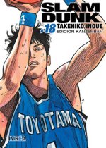 Slam dunk 18