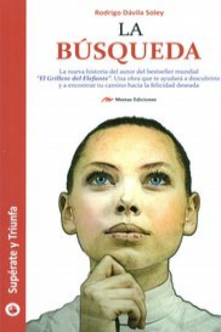 La búsqueda
