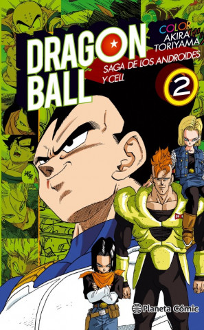 Dragon Ball Cell 02