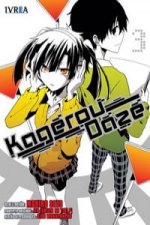 Kagerou Daze 03