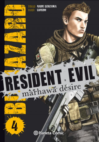 Resident Evil: the Marhawa Desire 04
