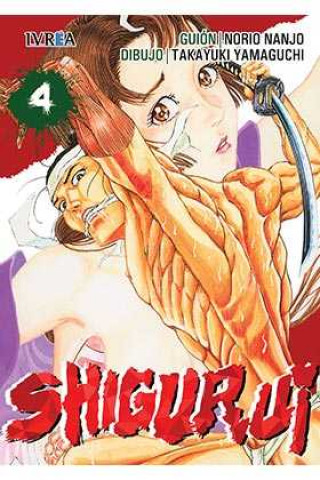Shigurui 04