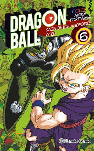 Dragon Ball color Cell 06