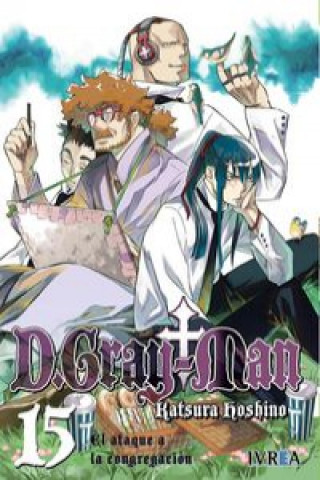 D.GRAY MAN 15 (COMIC)