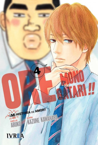ORE MONOGATARI!! 04
