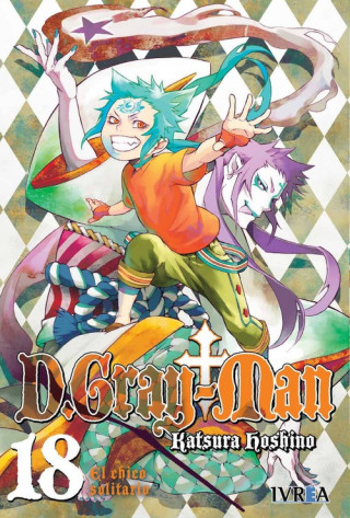 D.GRAY MAN 18 (COMIC)