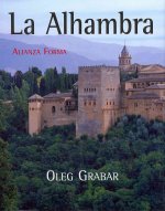 La Alhambra