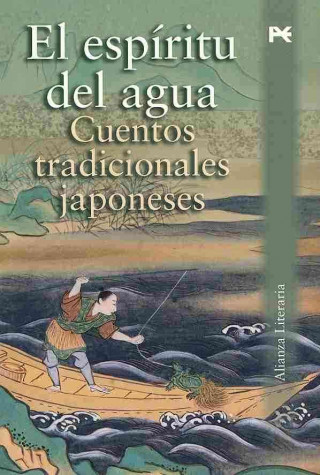 El espíritu del agua : cuentos tradicionales japoneses