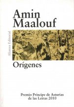 Orígenes