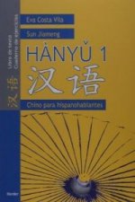 Hanyu 1. Chino para hispanohablantes