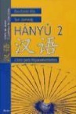 Hanyu 1. Cuaderno de ejercicios