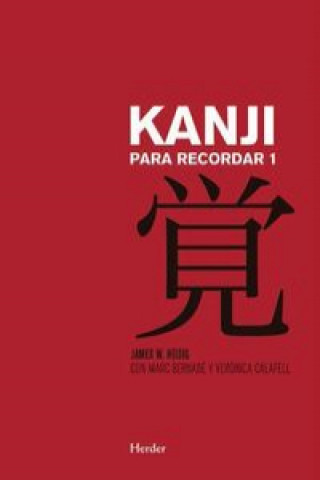 Kanji para recordar 1