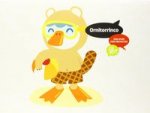 Ornitorrinco, Educación Infantil, 2 ciclo
