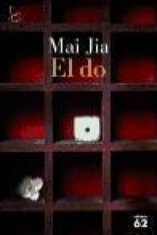 El do