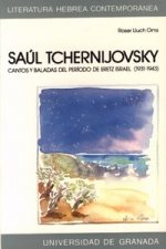 Cantos y baladas del período de Eretz Israel : (1931-1943)