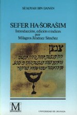 Sefer Ha-Sorasim