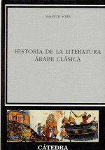 Historia de la literatura árabe clásica